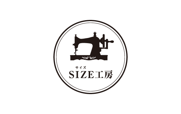 SIZE工房