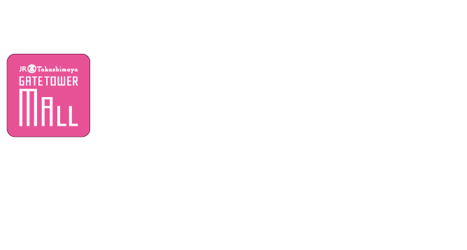 タカシマヤ ゲートタワーモール公式アプリ