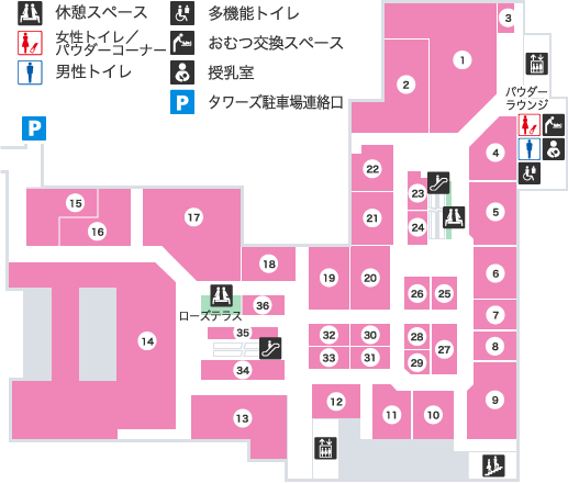 タカシマヤ ゲートタワーモール フロアから探す