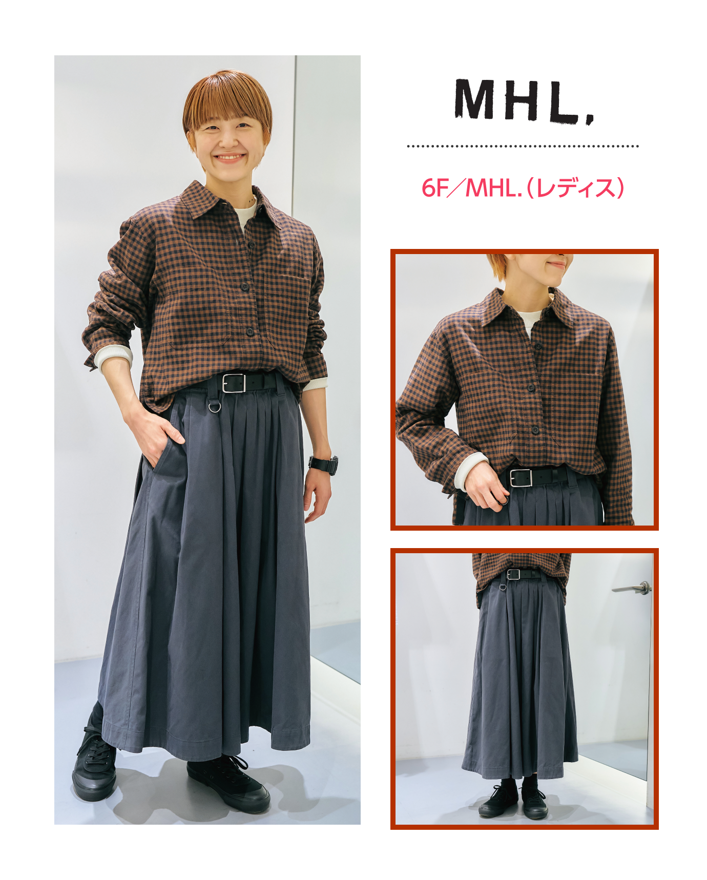 6F／MHL（レディス）