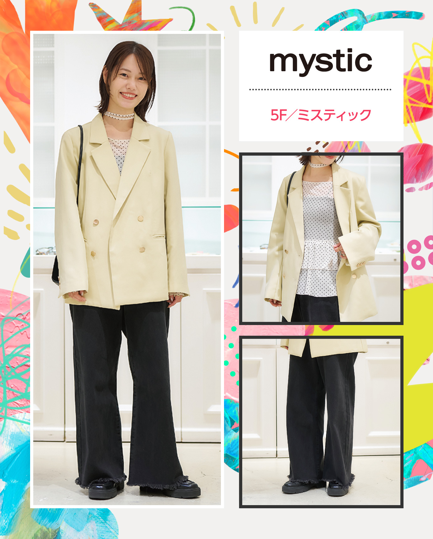 軽やかなリバーシブルコートにウールのチェックスカートを合わせた秋冬らしいスタイリングです Le Glazik リバーシブルコート 39 600円 Morris Sons タートルネックニット 16 280円 O Niel Of Dublin スカート 29 480円 Paraboot ミカエル