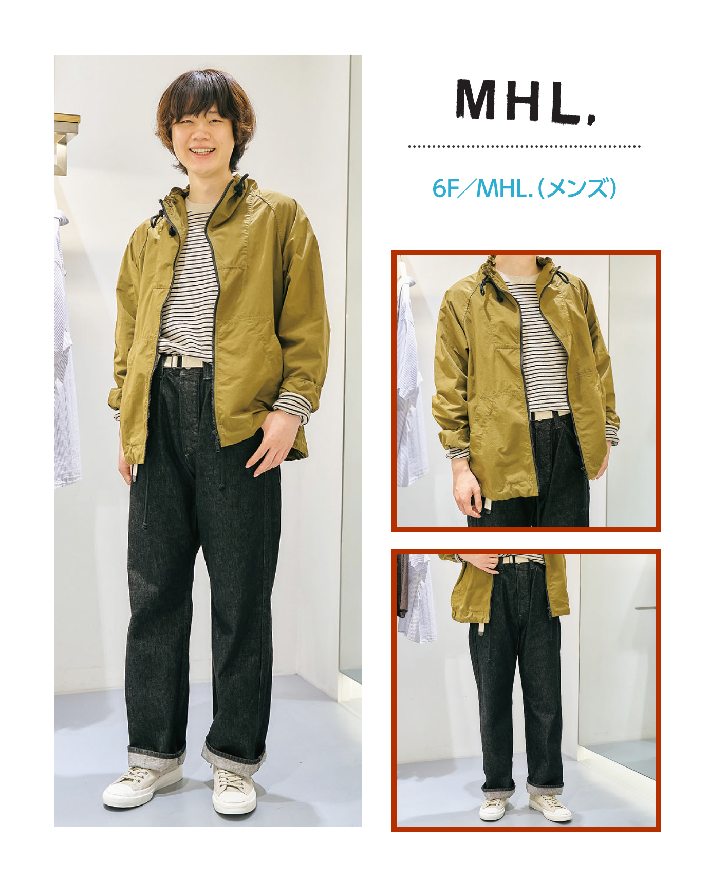 6F／MHL（メンズ）