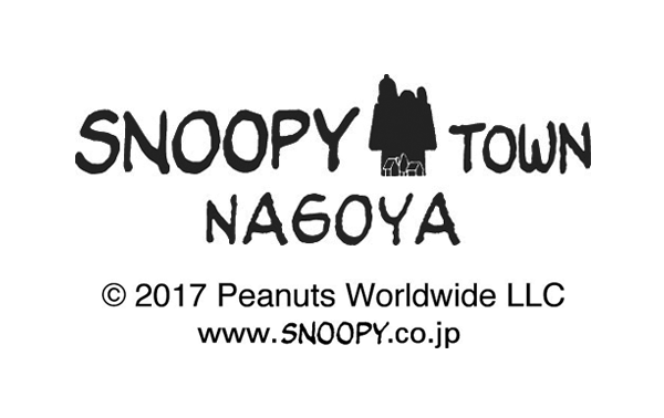 SNOOPY TOWN shop