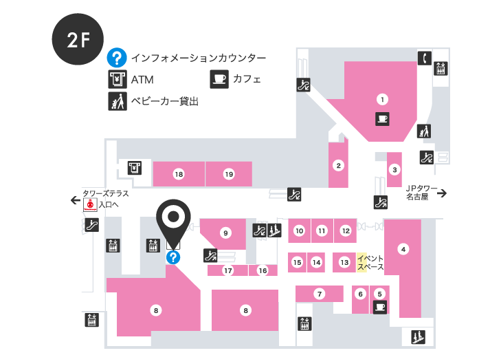 なめる 剣 傷跡 ゲートタワー ベビーカー貸し出し Re Eco Jp