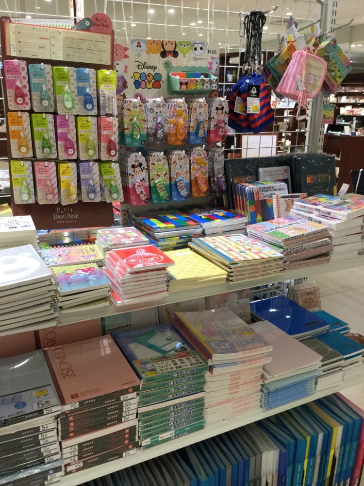 三省堂書店 文具雑貨がお買い得です タカシマヤ ゲートタワーモール