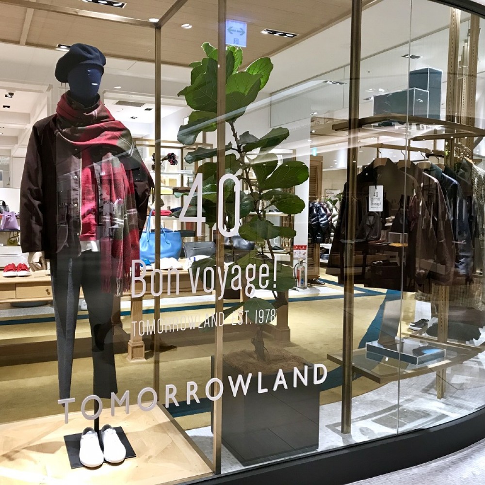トゥモローランド Barbour For Tomorrowland 40th Anniversry タカシマヤ ゲートタワーモール トゥモローランド Barbour For Tomorrowland 40th Anniversry タカシマヤ ゲートタワーモール