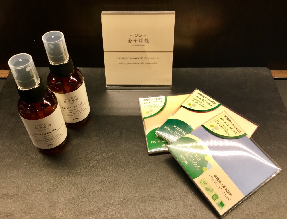 金子眼鏡店 眼鏡のお手入れ 金子眼鏡レンズクリーナー タカシマヤ ゲートタワーモール