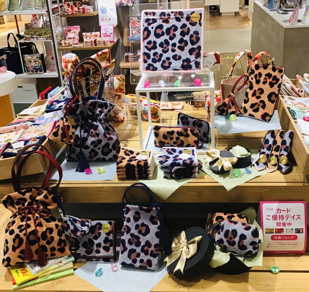 ラブラリー バイ フェイラー 新作のご紹介 | タカシマヤ ゲートタワー