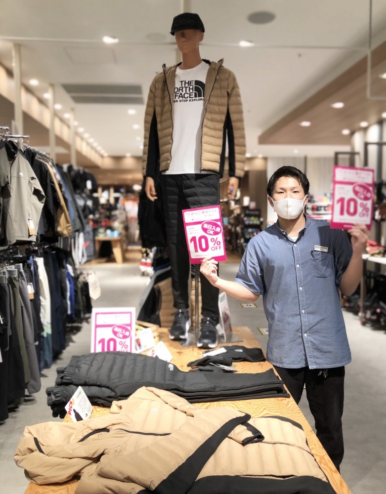 オッシュマンズ 年内最後 お得なsale最終日 タカシマヤ ゲートタワーモール
