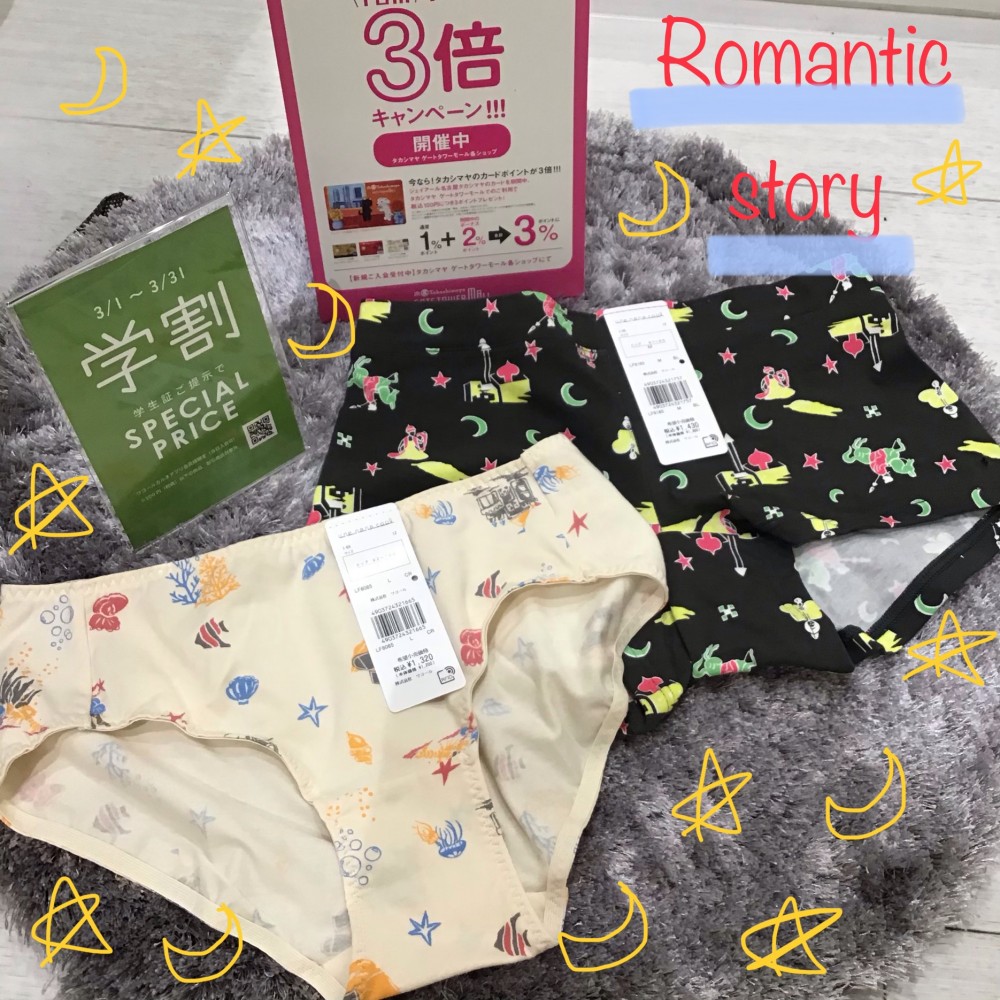 ウンナナクール Romantic Story タカシマヤ ゲートタワーモール