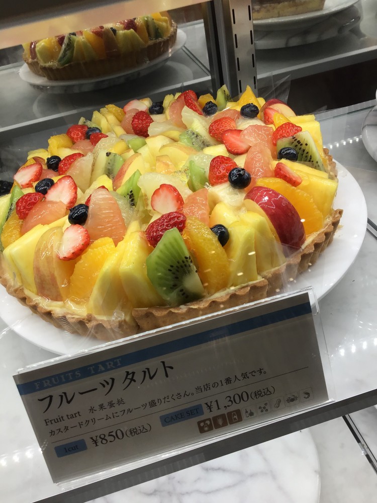 デリス タルト カフェ フルーツタルト タカシマヤ ゲートタワーモール