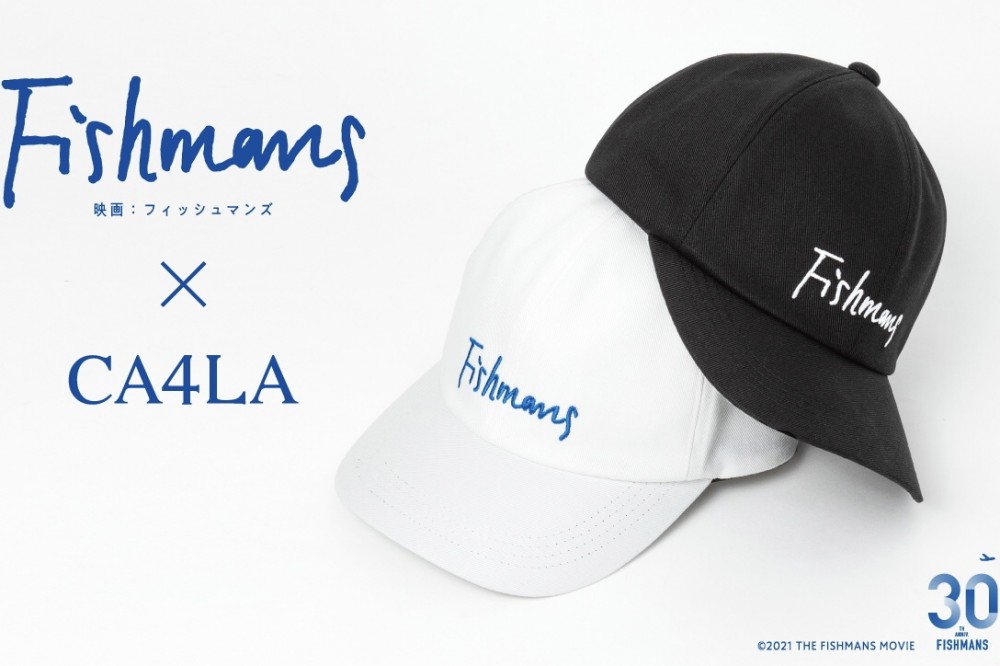 カシラ 「映画:フィッシュマンズ」× CA4LA コラボレーションキャップ