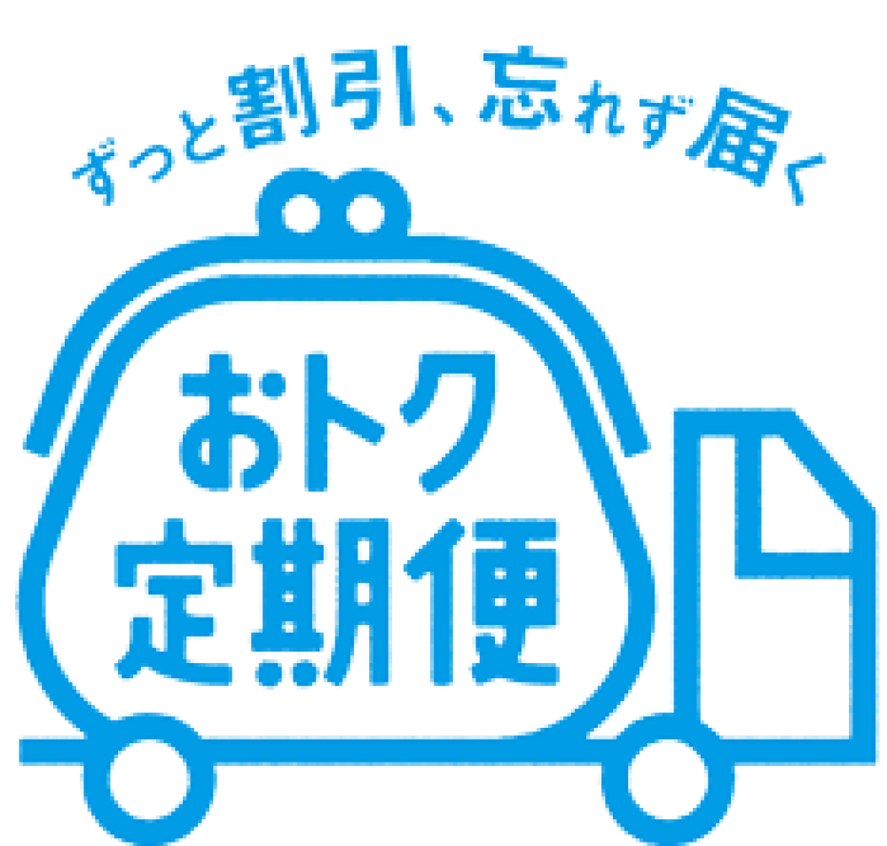 コンタクトのアイシティ コンタクトがおうちに届く定期便 タカシマヤ ゲートタワーモール