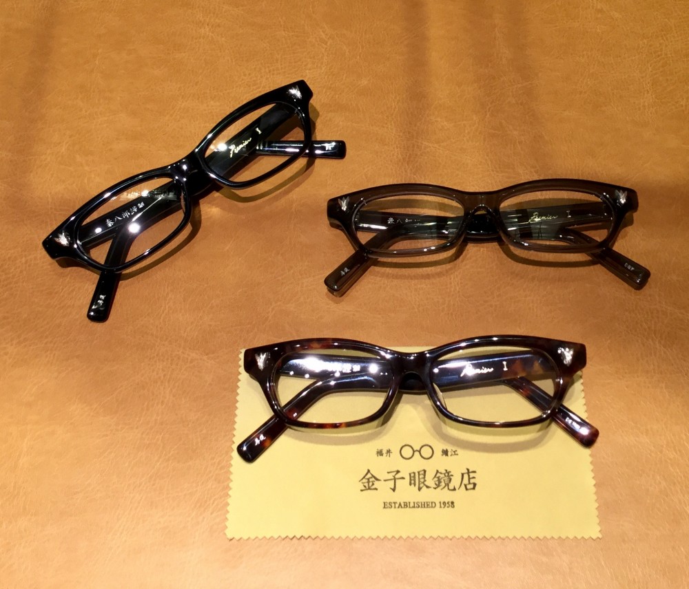 金子眼鏡 泰八郎謹製 Premier Ⅰ プレミア セルロイド 手造 黒縁 眼鏡 度入り眼鏡 10周年記念 ソフトケース 鯖江 終了時刻21時～ | 泰八郎謹製  眼鏡 プレミア1 | pizzeria-roberto.pl