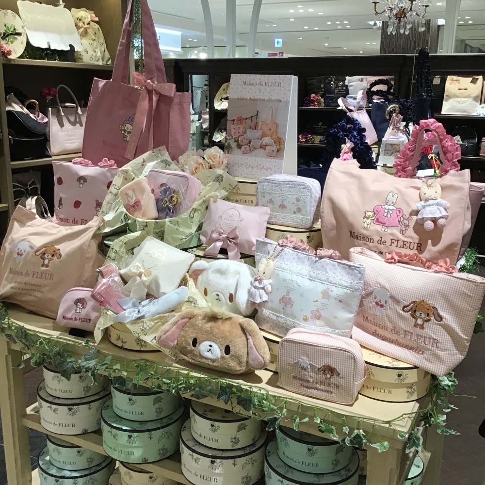 シュガーバニーズ トラベルポーチ Amazon.co.jp: シュガーバニーズ バッグ ポーチ suger bunnies