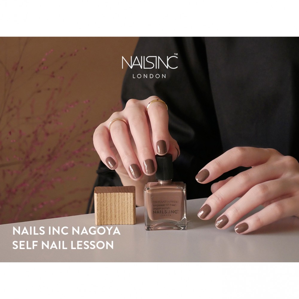 ネイルズ インク NAILS INC SELF NAIL LESSON タカシマヤ ゲートタワーモール