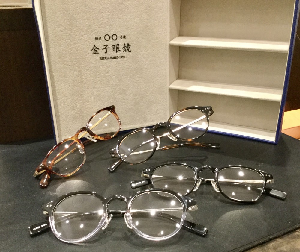 新作入荷!! 金子眼鏡 井戸多美男作 T450-3 mandhucollege.edu.mv