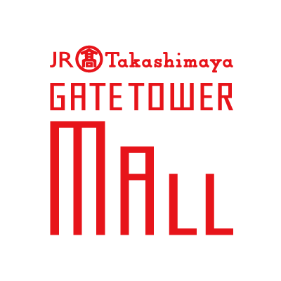 タカシマヤ ゲートタワーモール インフォメーション タカシマヤ ゲートタワーモール インフォメーション